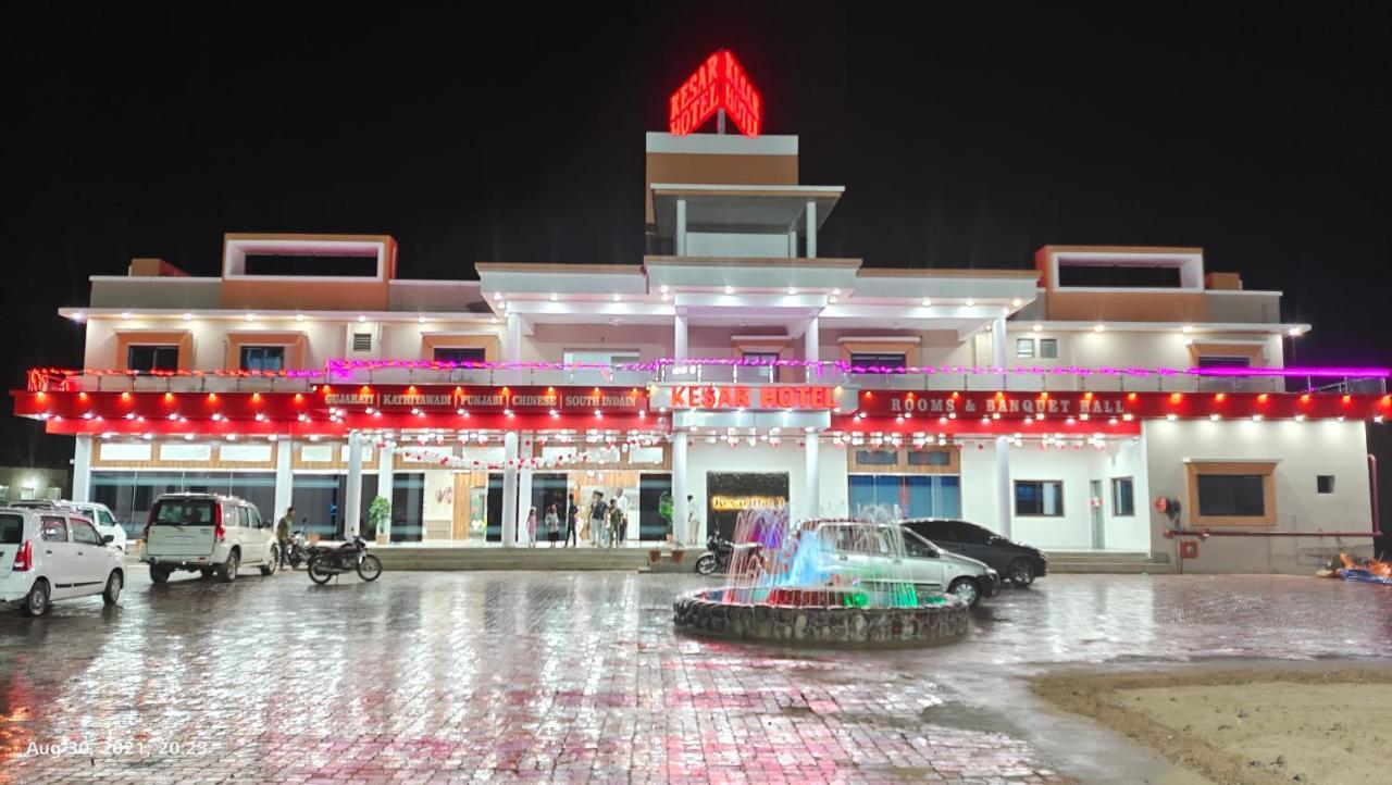 Kesar Hotel Viramgam Exteriör bild