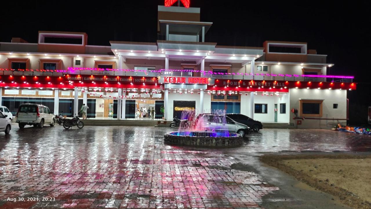 Kesar Hotel Viramgam Exteriör bild