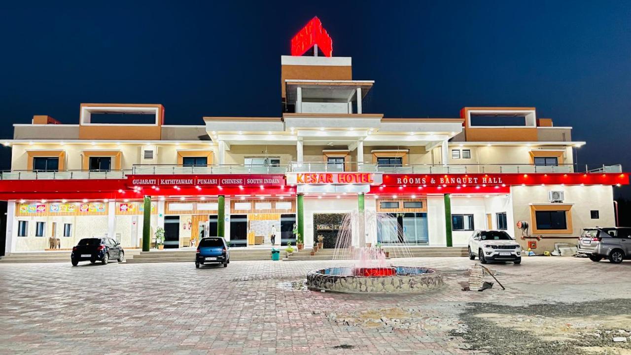 Kesar Hotel Viramgam Exteriör bild